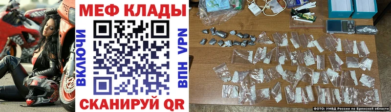 Цена Мытищи COCAIN ГАШ kraken ссылки Канабис A-PVP