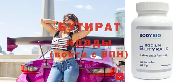 МДПВ Инсар