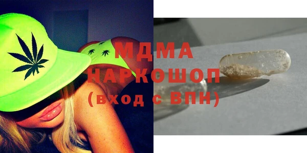 прущий лед Иннополис