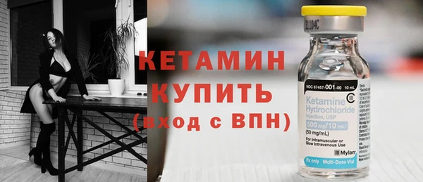 прущий лед Иннополис
