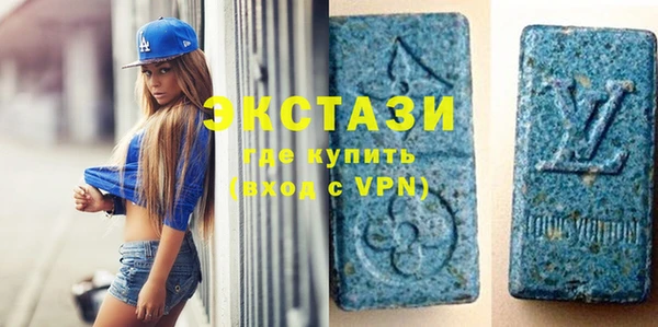 прущий лед Иннополис