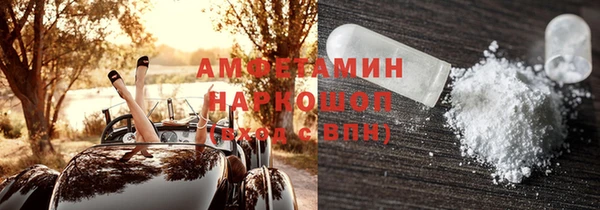 прущий лед Иннополис