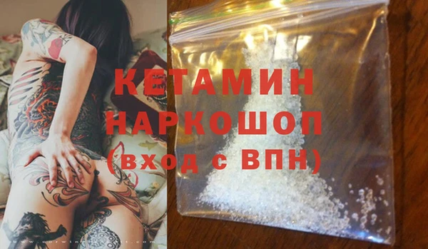 МДПВ Инсар