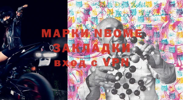 прущий лед Иннополис