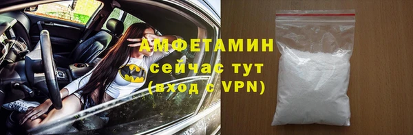 прущий лед Иннополис