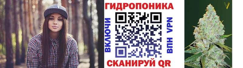 Марихуана MAZAR KRAKEN ссылка Мытищи площадка клад купить закладку